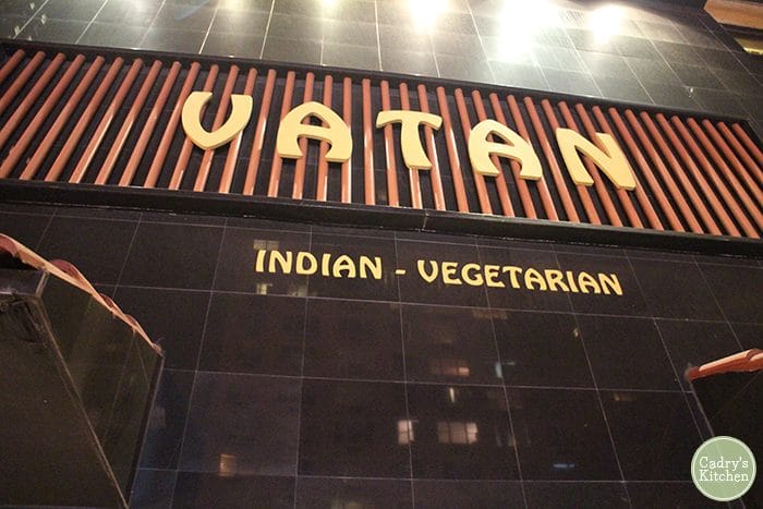 Exterior Vatan Indian Vegetarian restaurant in New York City.