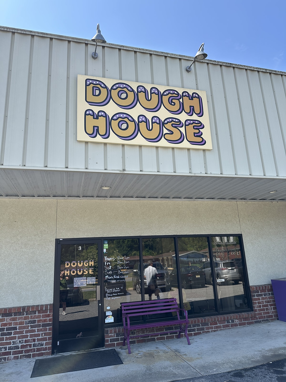 Exterior Dough House in Black Mountain, North Carolina.